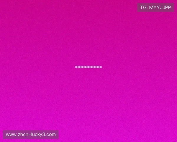 巴西足球俱乐部实力对比与发展历程分析